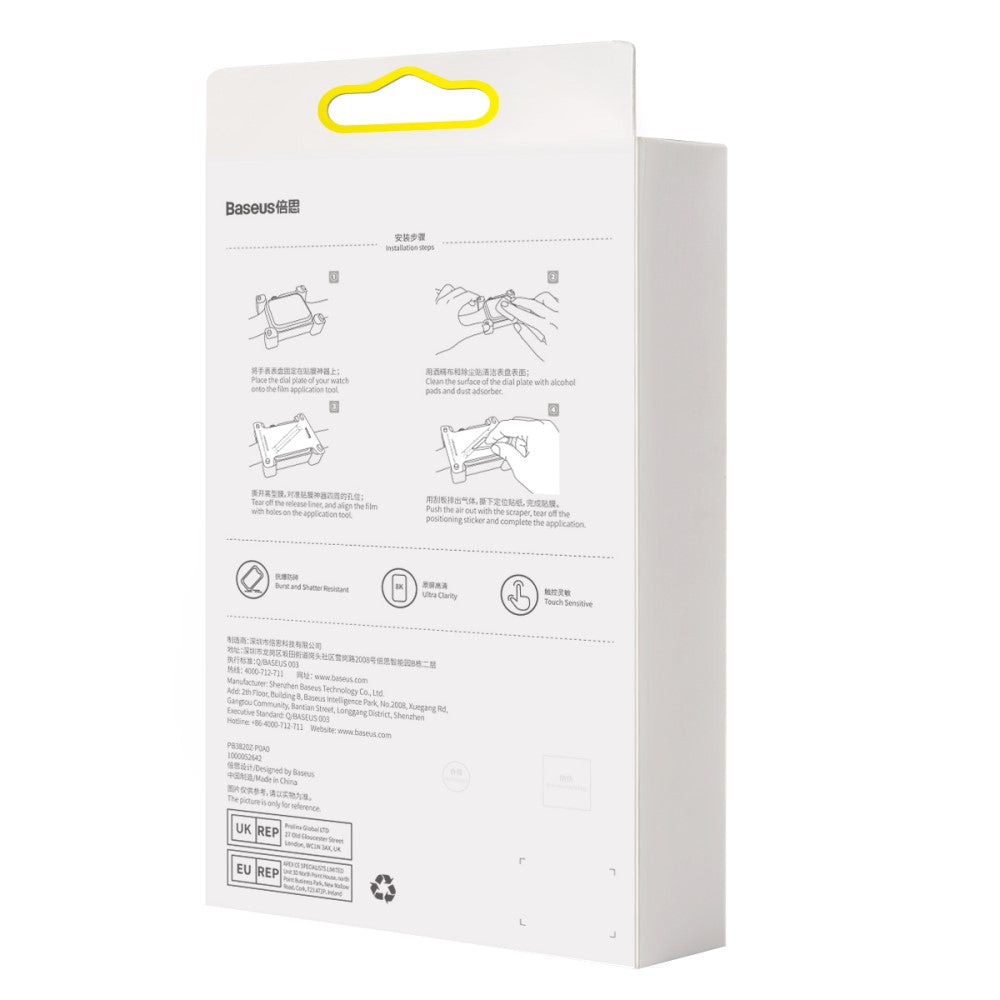 Universal Apple Plastik  HD Skærmbeskytter - Sort#serie_641