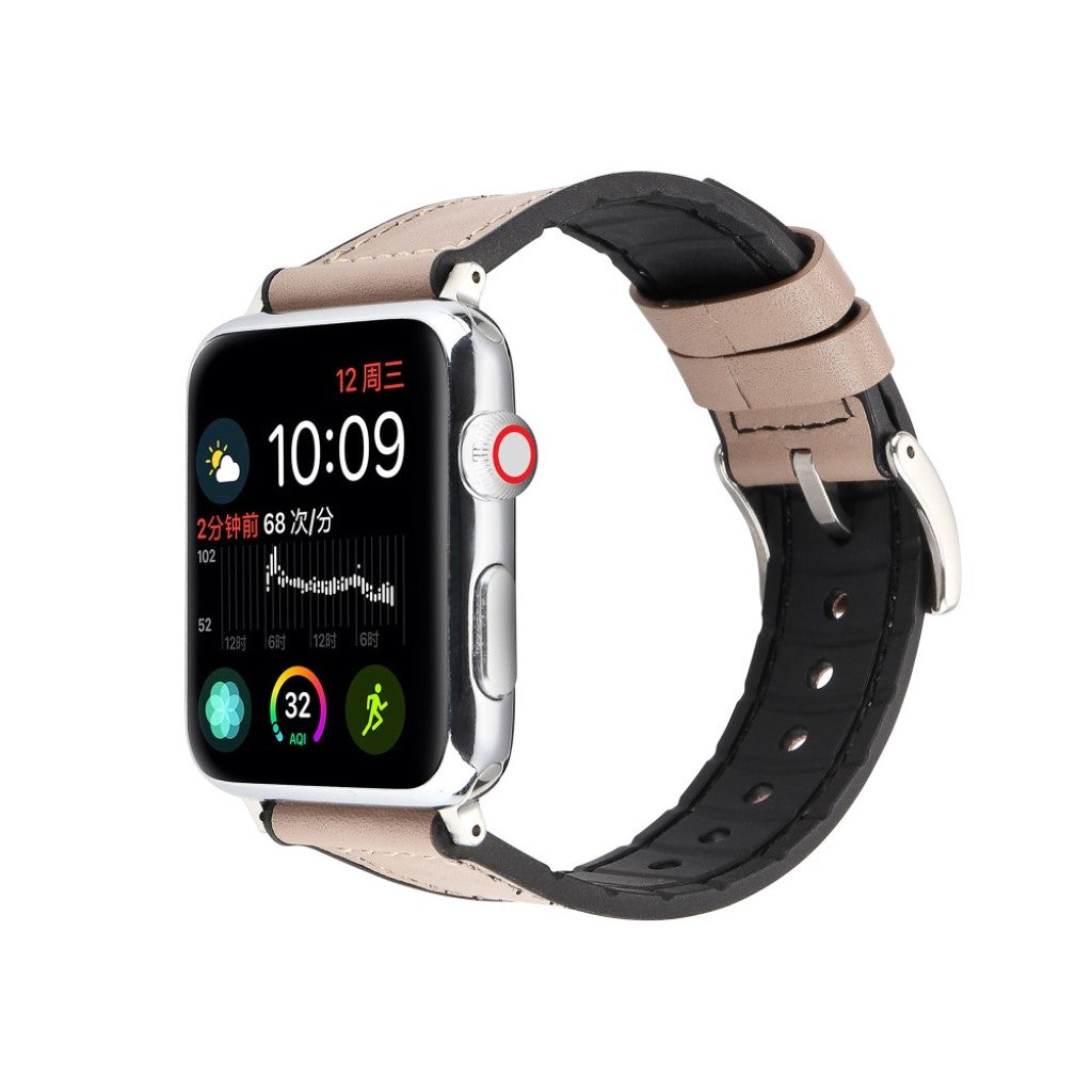 Meget smuk Apple Kunstlæder og Silikone Rem - Sølv#serie_2