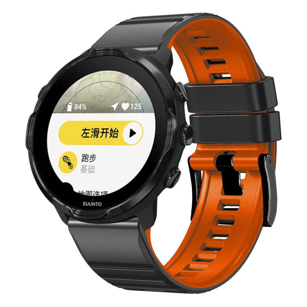 Helt Vildt Nydelig Silikone Universal Rem passer til Smartwatch - Orange#serie_12