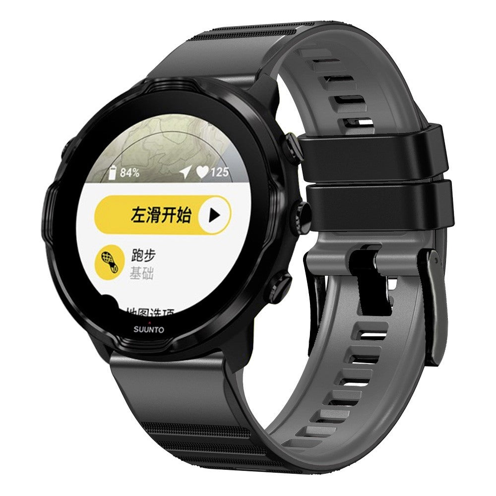 Helt Vildt Nydelig Silikone Universal Rem passer til Smartwatch - Sølv#serie_6