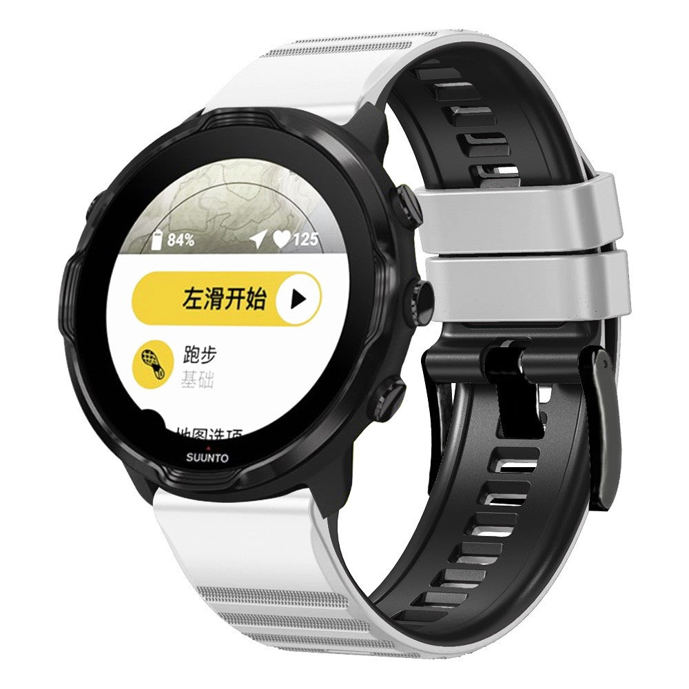Helt Vildt Nydelig Silikone Universal Rem passer til Smartwatch - Hvid#serie_7